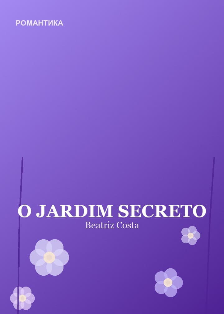 Обложка книги «O Jardim Secreto»